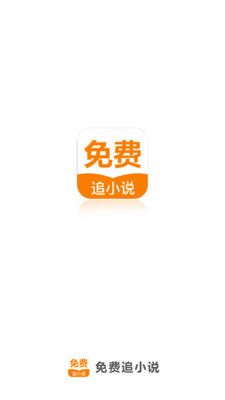 威尼斯官方娱乐网站官网